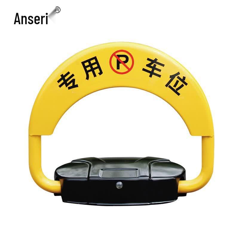 Ansaierui Remote Control Smart Parking Lock