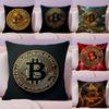 Bitcoin Fashion Cushion Cover Natural Linen Pillow Case DoubleSided Print Decorative Sofa Pillowcase Home Decor Gift