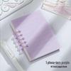 A7 Transparent Minimalist Loose-Leaf Spiral Pocket Notebook, Lined for Single Words