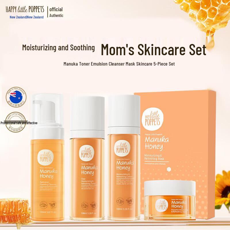 Niulebao Manuka Hydrating & Cleansing Skincare Set for Moms