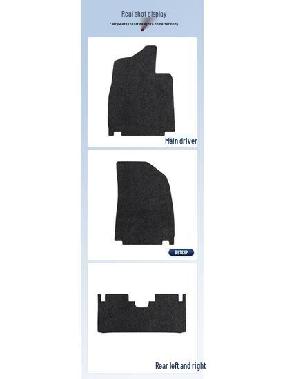 BYD Qin Pro 2019 New Energy Durable Dirt-Resistant Car Floor Mats