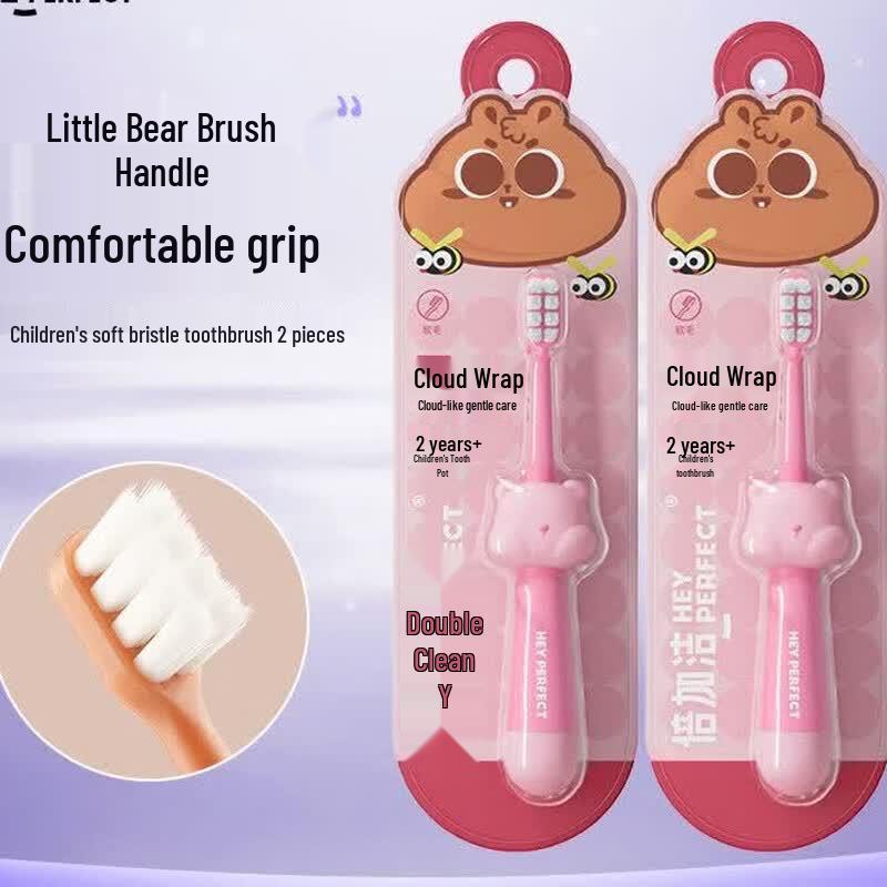 

Beijiamei Kids Soft Bristle Toothbrush - 2 Pack