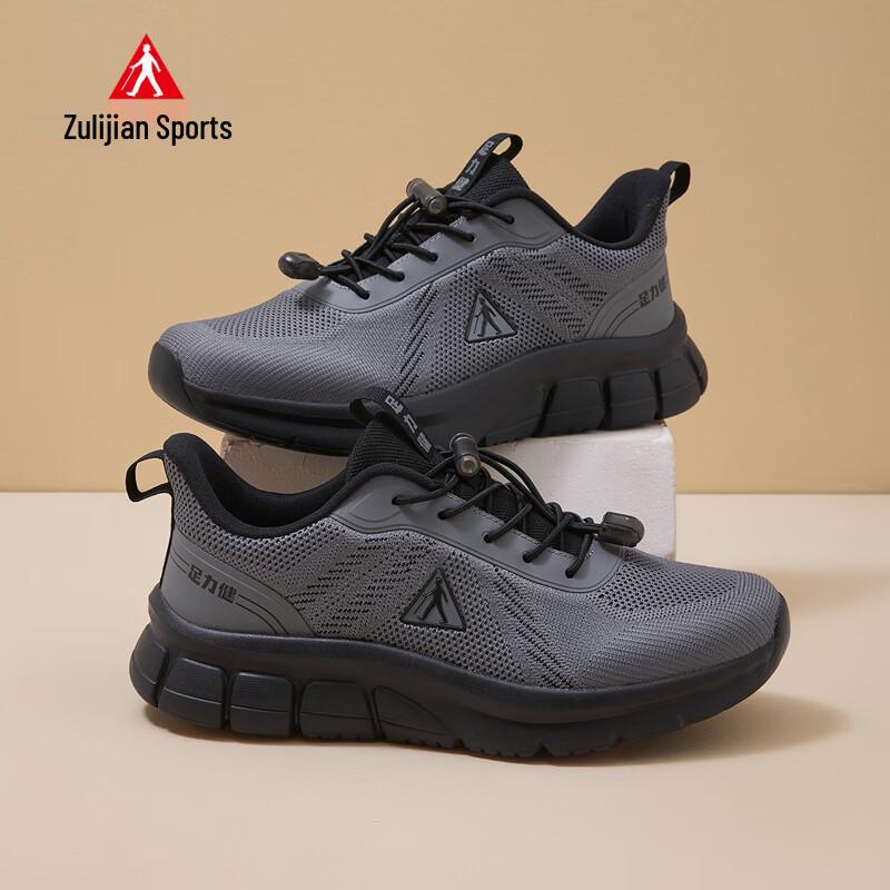 Zulijian Men s Lightweight Walking Shoes 42