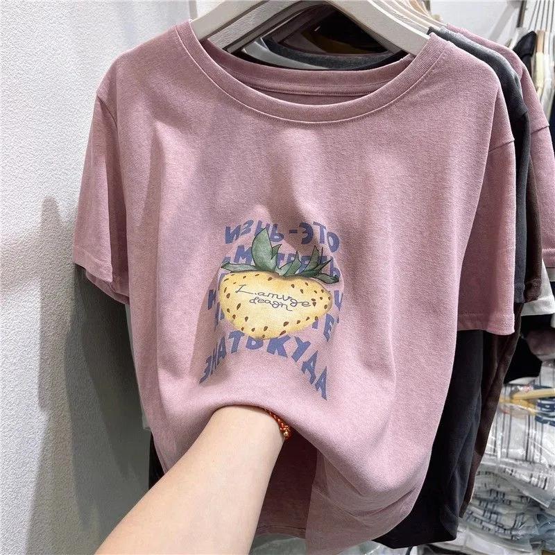

Women s Yellow Strawberry Print Short Sleeve T-Shirt Casual Crew Neck Cotton Tee L рожевий