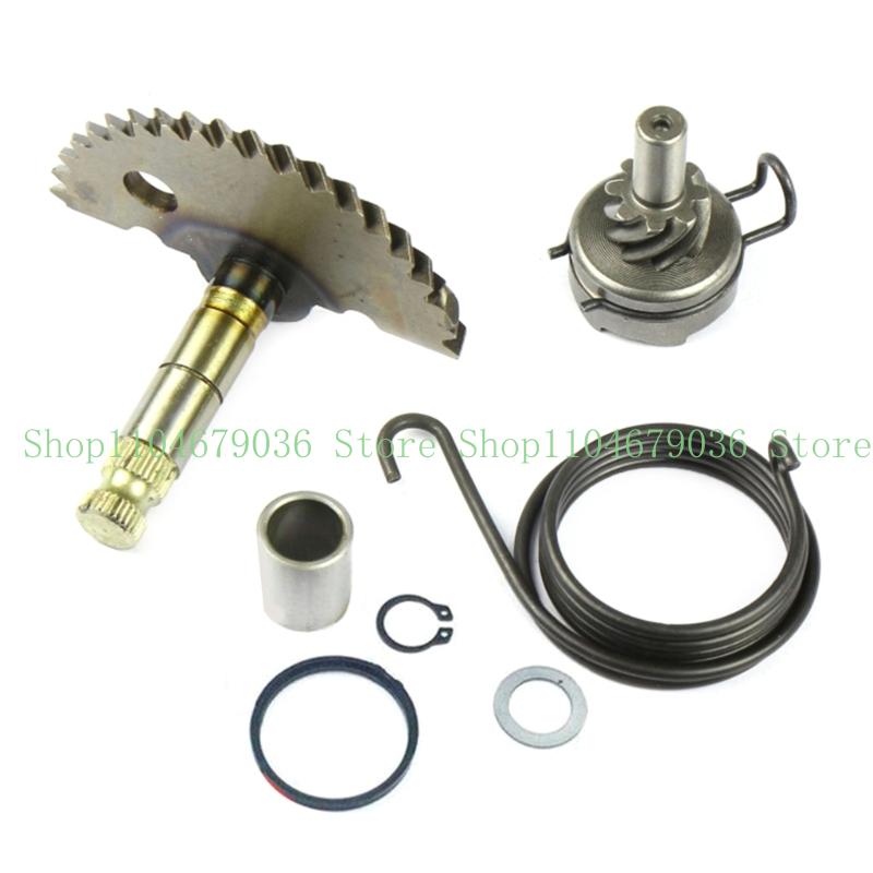 652F Kick Start for GY6 50CC 80CC Replacement Part Kickstarter Gear Assembly
