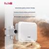 Ruijie Wi-Fi 6 Gigabit Outdoor AP RG-AP680-CD(V3) (CN Version)