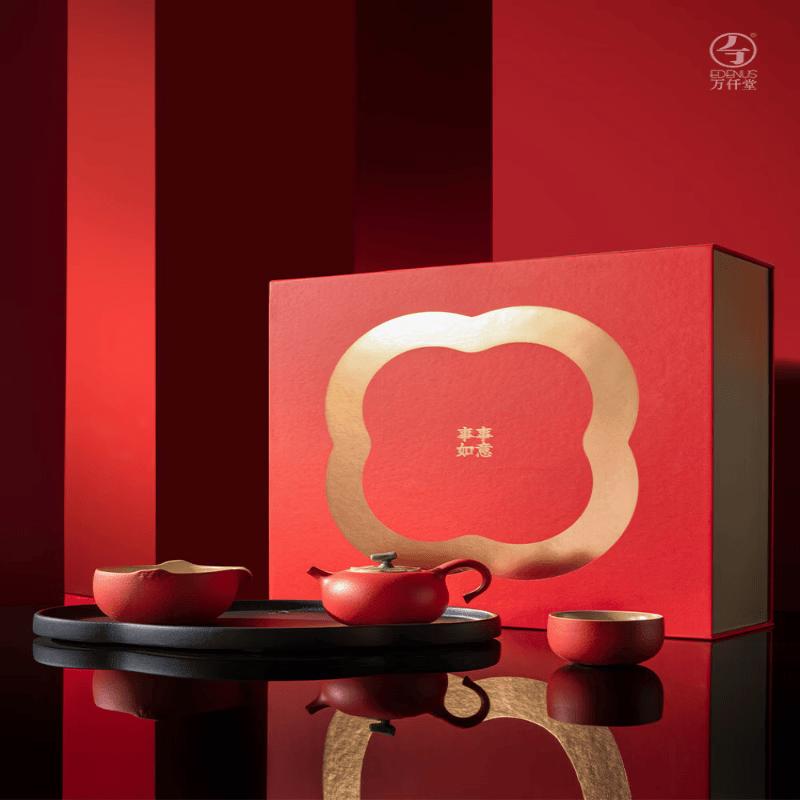 Edenus  Good Fortune  7-Piece Ceramic Gongfu Tea Set