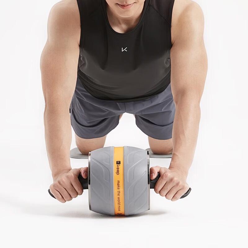 Keep Automatic Rebound Abdominal Wheel