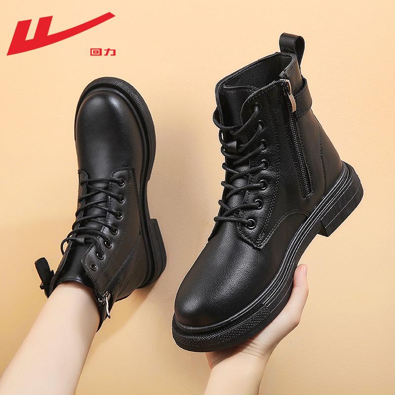 Martin boots new heightening British tooling fashion short boots couple platform boots rhubarb boots 35
