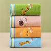 4pcs Cute Cartoon Animal Embroidered Small Towels, Soft Hand Towels Christmas Halloween Thanksgiving Valentine'S Day Easter Gift