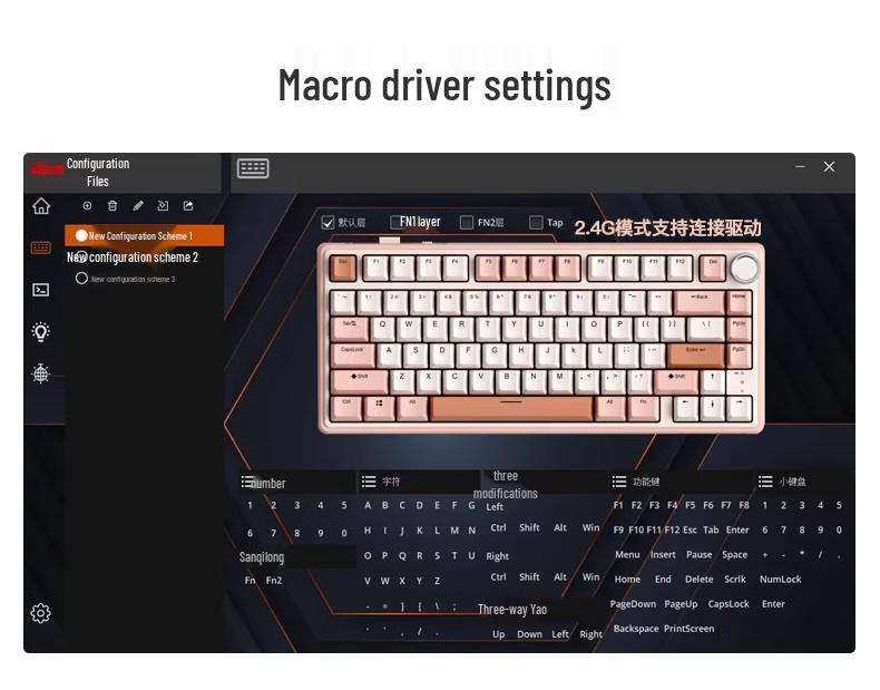 RKR75 Bluetooth Tri-Mode RGB Hot-Swappable Mechanical Keyboard for Esports