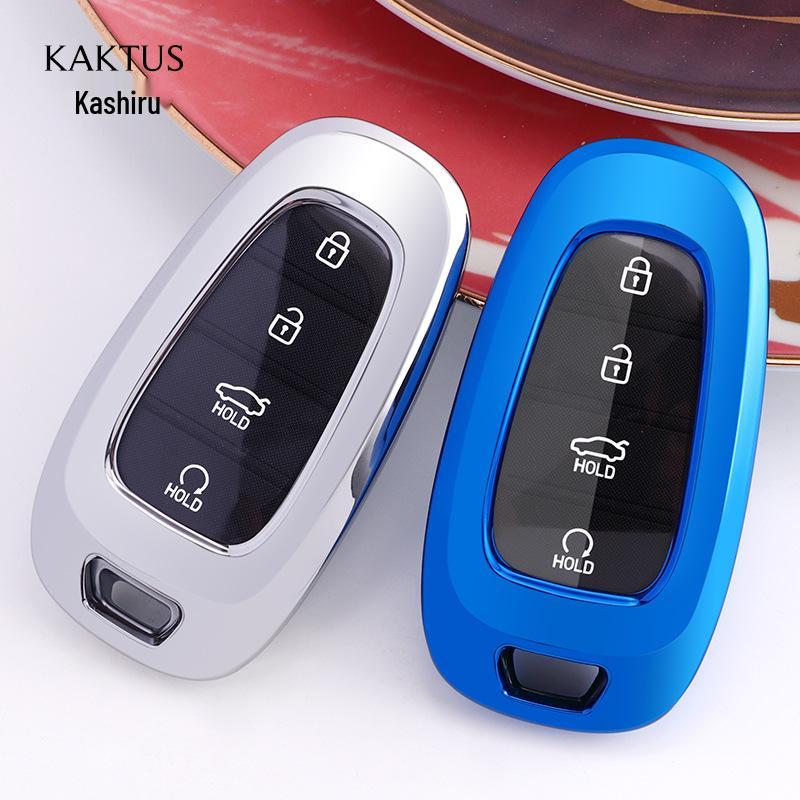 KAKTUS Ru Car Key Bag for Hyundai Tucson L: Protective Key Cover Shell