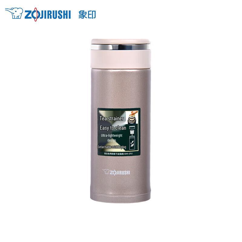 Zojirushi 304 Stainless Steel Leak-Proof Tea Mug