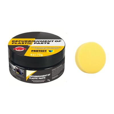 50G/70G Vehicle Polishing Coating Plastic Plating Refurbishing Agent Coating Agent with Sponge Plastic Restorer Agent