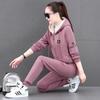 Thick Velvet Sweatshirt Suit for Women, Autumn Suit, Fashionable Large Size Casual Sports Two-piece Set