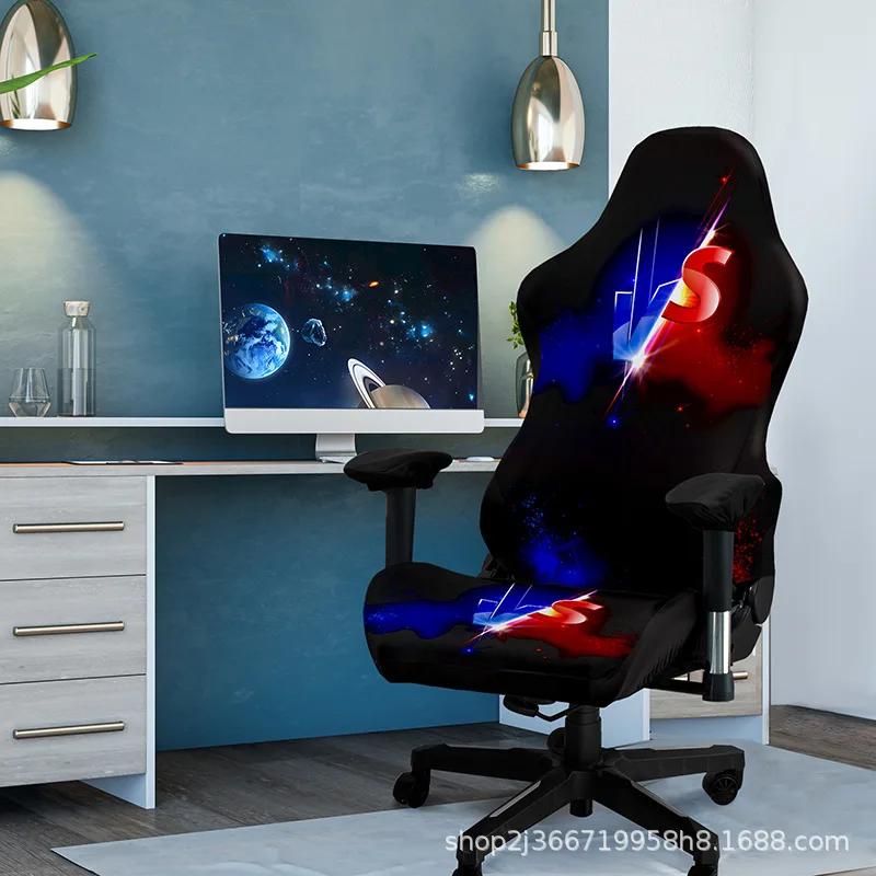 4pcs/set Gaming Chair Cover Elastic Milk Silk Competitive Chair Cover Internet Gaming Hall Chair Cover Home Office Decoration