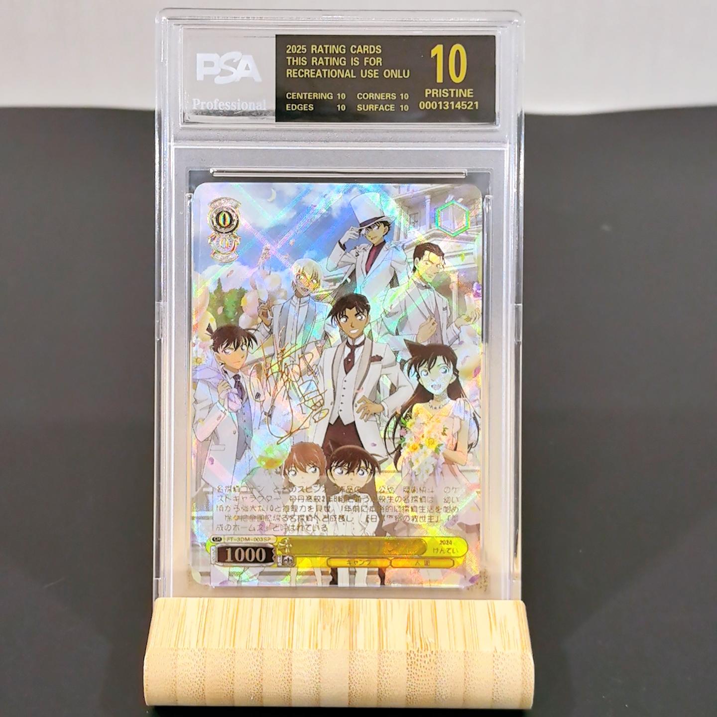 

Weiss Schwarz DIY RMisaka Mikoto Самоконтроль Коллекционная Подпись Торговая Флеш-карта Аниме Мультфильм Подарок Высокое Качество