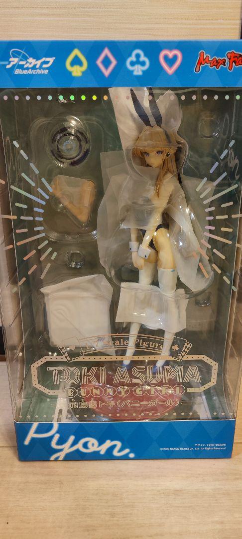 

[USED] Blue Archive Bunny Toki Figure