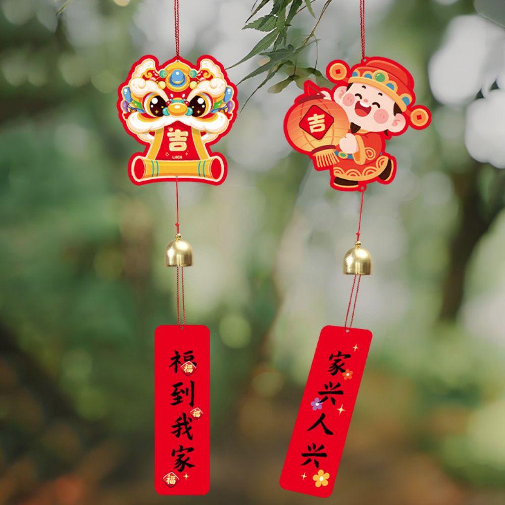 1 pair Blessings Printing Spring Festival Potted Plant Pendant Traditional Chinese Style Doorknob Wind Chimes With Bell