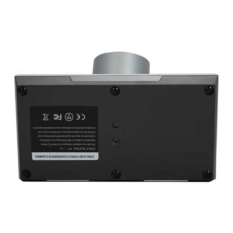 Meeteasy HHT-8810A 1080P 10x Zoom USB Conference Camera (CN version)