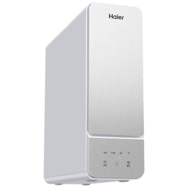 

Haier 1000G Fresh Water Under-Sink RO Water Purifier