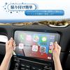 Coleya Porsche 911 Carrera T 991 7th Generation 2017-2020 718 Boxster/718 Cayman 982 4th Generation 2017- 7 Inch Dedicated Car Navigation Glass F