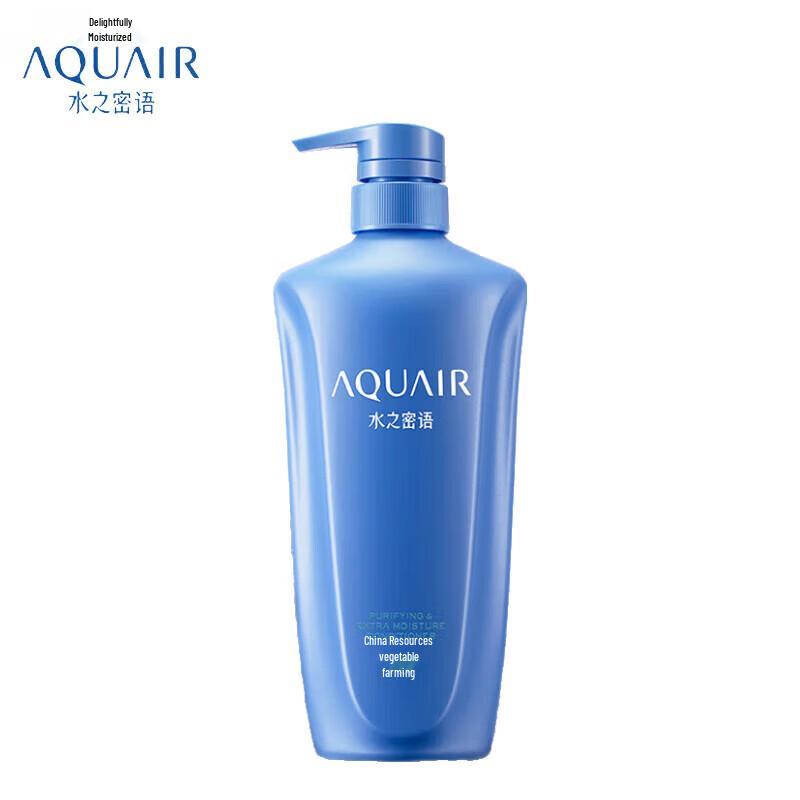 Aqua Sense Revitalizing Hair Conditioner