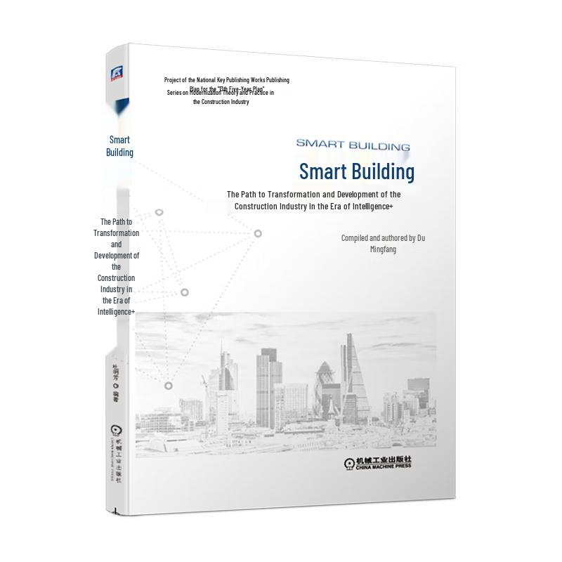 Smart Buildings: Transformation and Development Guide