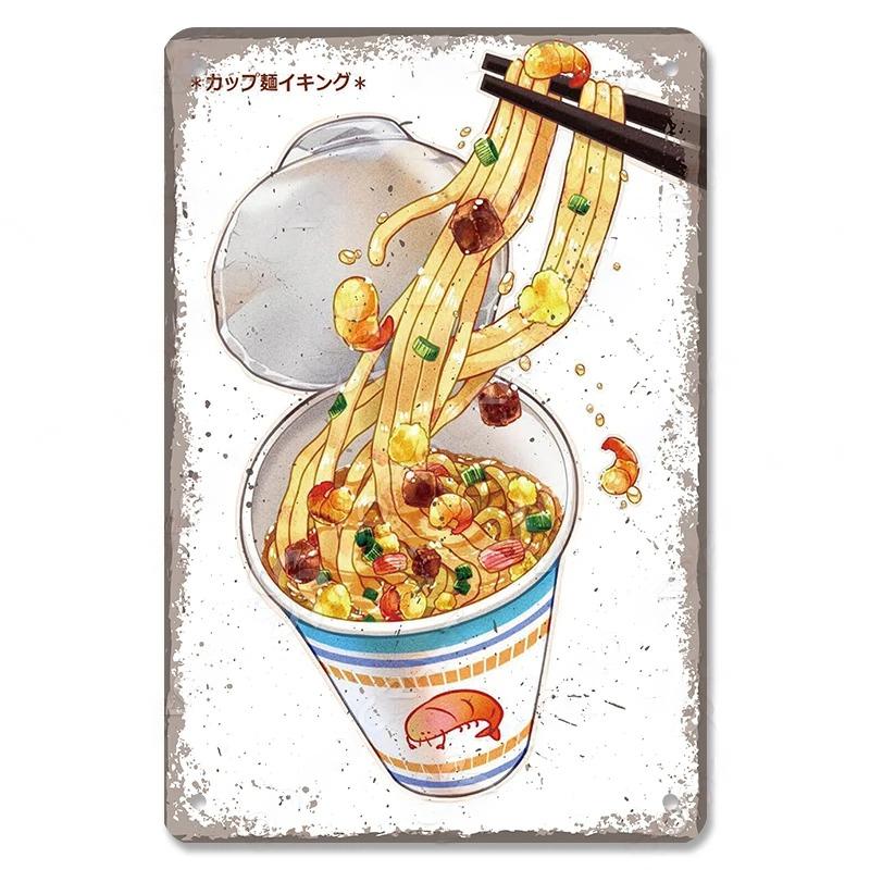 Metal Tin Signs Japanese Foods Vintage Posters Decor Plaque Ramen Beer Metal Plates Wall Decor for Bar Kitchen Restaurant