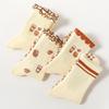 Pumpkin Embroidery Yoga Socks Breathable Cuffed Mid Tube Socks Professional Floor Socks  for Women