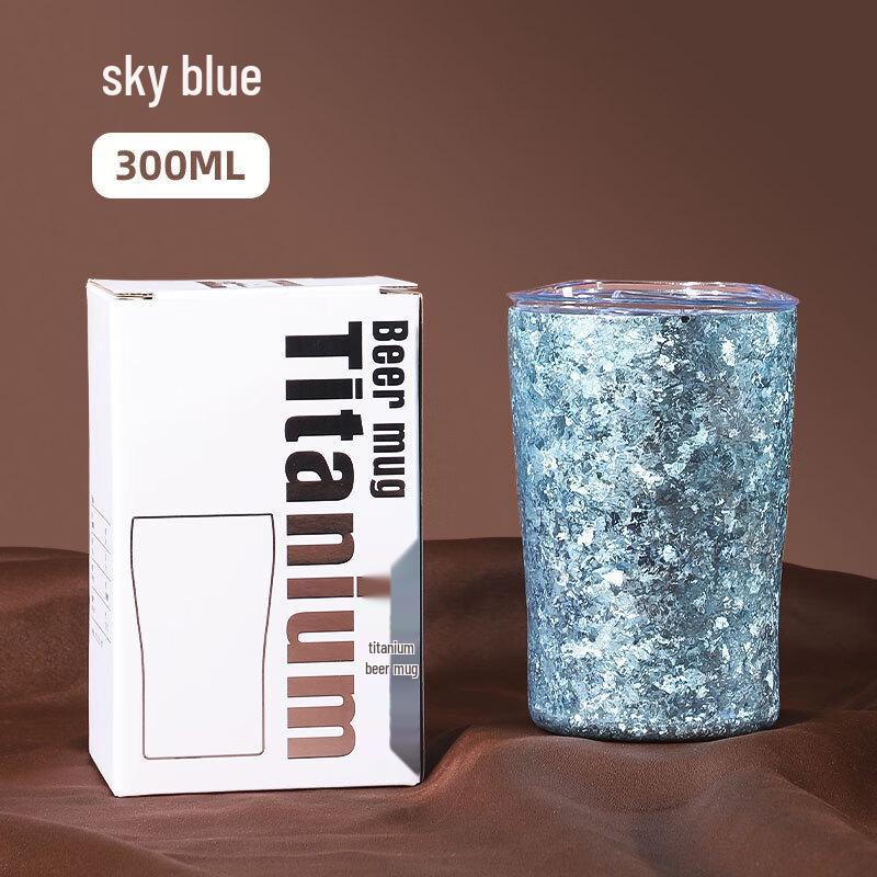 Mingchi Titanium Insulated Portable Mug