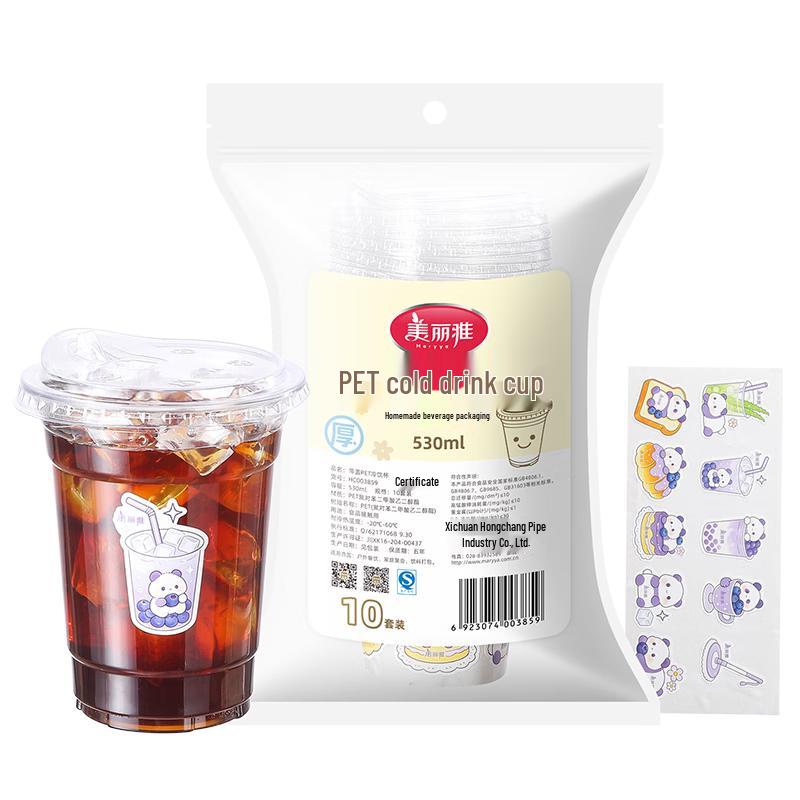 Meiliya 530ml Disposable Thickened Beverage Cups with Lids (10-Pack)