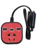 Charger Car Power Inverter Led Display 3 USB Ports + Transformer Charging Auto Part Socket Charger ABS Converter