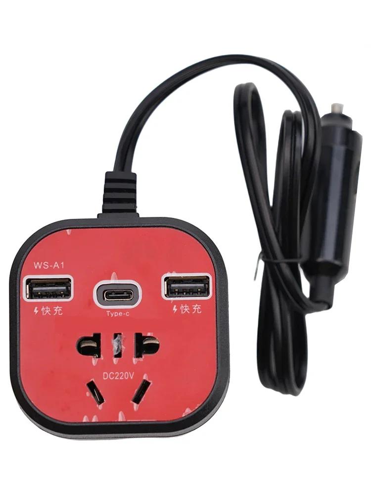 Charger Car Power Inverter Led Display 3 USB Ports + Transformer Charging Auto Part Socket Charger ABS Converter