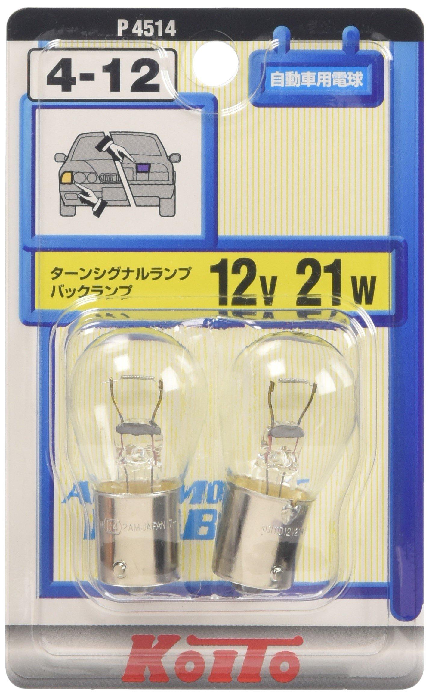 

KOITO [Koito Seisakusho] Лампа указателя поворота 12В 21Вт (2 куска) [Номер модели] P4514 Лампочка