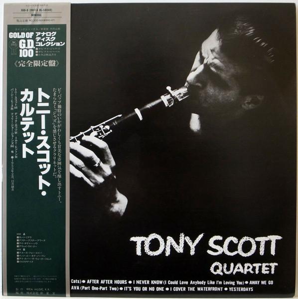 

LP Record TONY SCOTT - Tony Scott Quartet SGD8,BL58040 DECCA 1991 Japan Obi Jazz Used