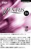TSP Ventus Spin TSP Black 20431 020 MAX