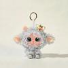 Adorable Curly Sheep Plush Keychain Cute Cartoon Bag Pendant Lightweight Backpack Accessory for Teens Birthday Gift