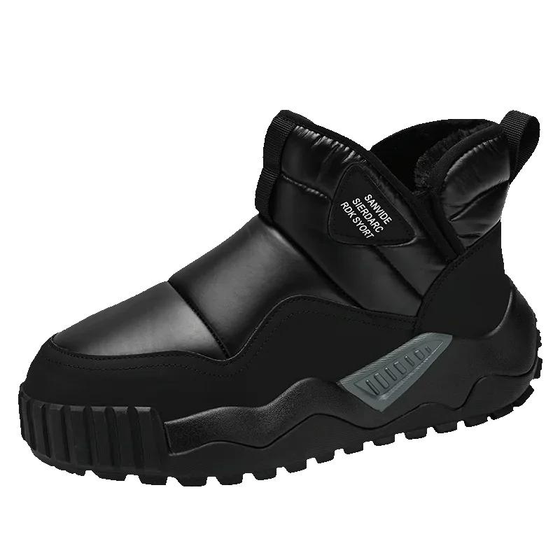 

Модные модные универсальные мужские зимние ботинки, мужские теплые низкие противоскользящие износостойкие удобные толстые плюшевые ботинки для мужчин из хлопка 44 чёрный