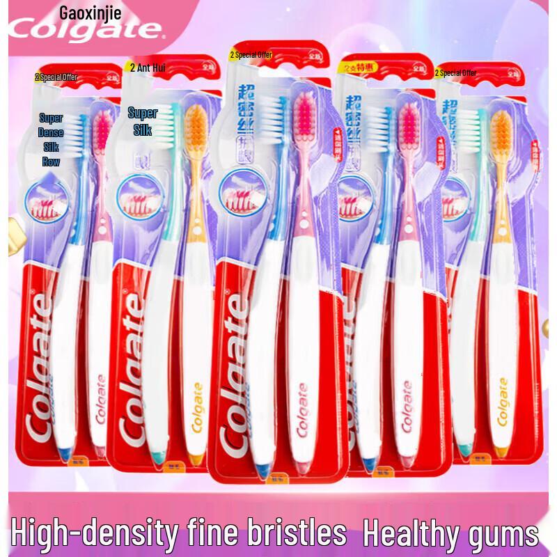 Colgate Ice Cool Mint Toothpaste & Toothbrush Bundle