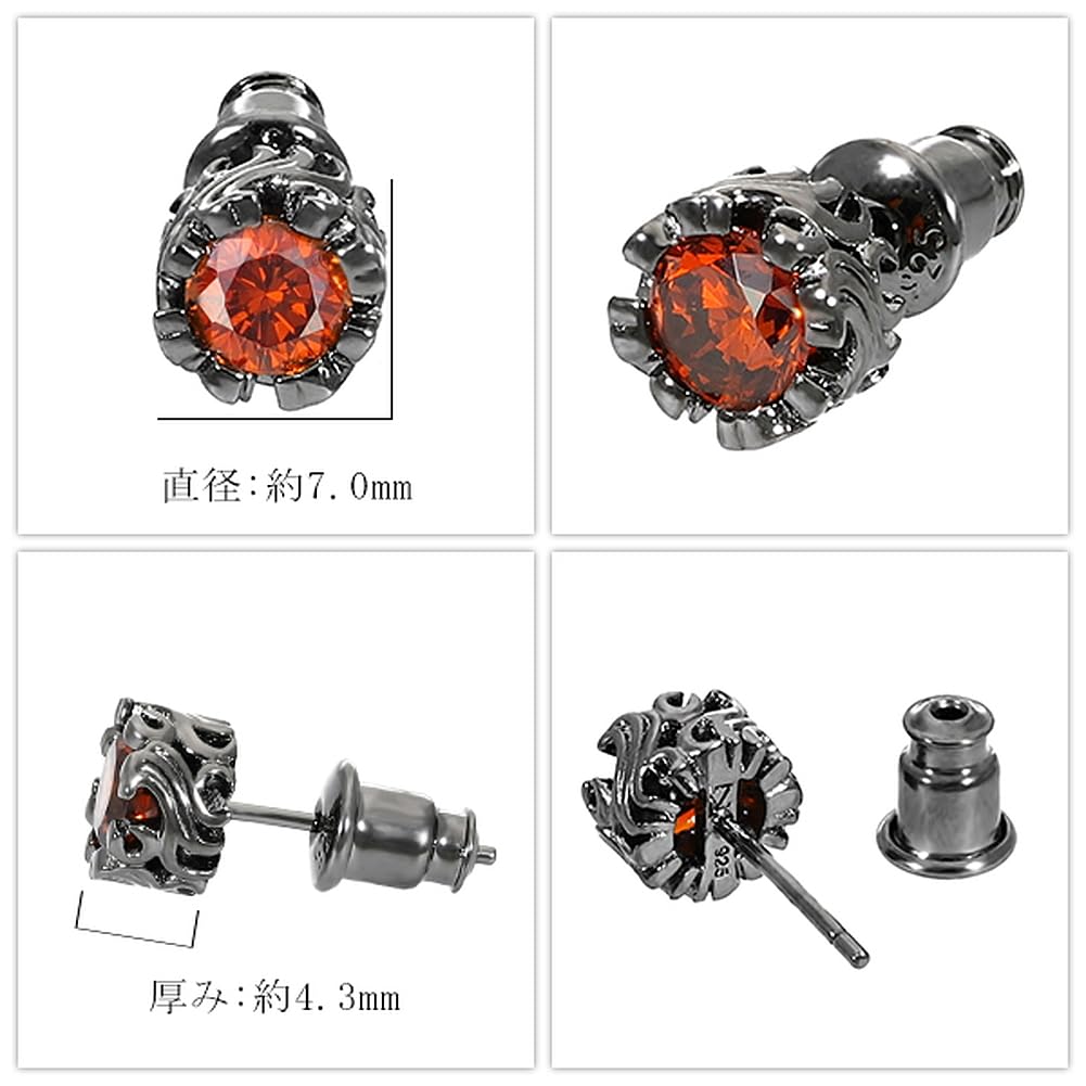 Royal Stag ZEST Openwork Red CZ Stud Earrings for Men, 925 Sterling Silver, Single Earring with Zirconia, Red and Black