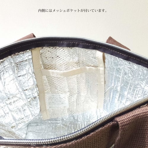 AtFirst Insulated Lunch Bag/Bento Bag/Lunch Tote, Glen Plaid, Brown, AF6221