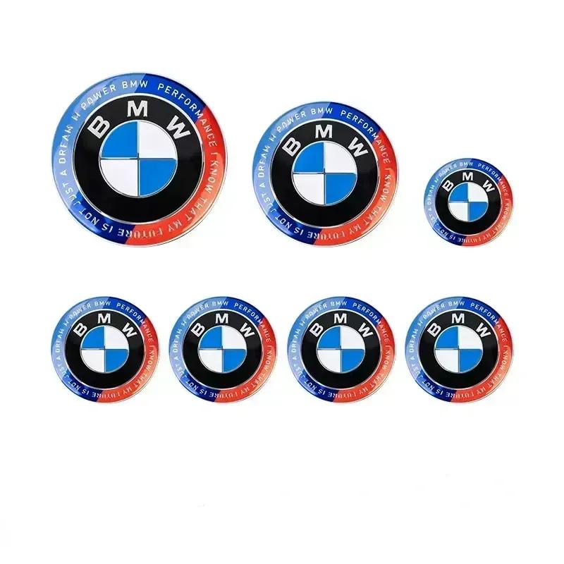 7Pcs Front Hood Emblem For BMW 50th Anniversary  82mm+Rear Badge 74mm+Wheel Hub Cap 68mm+Steering Wheel Sticker 45mm