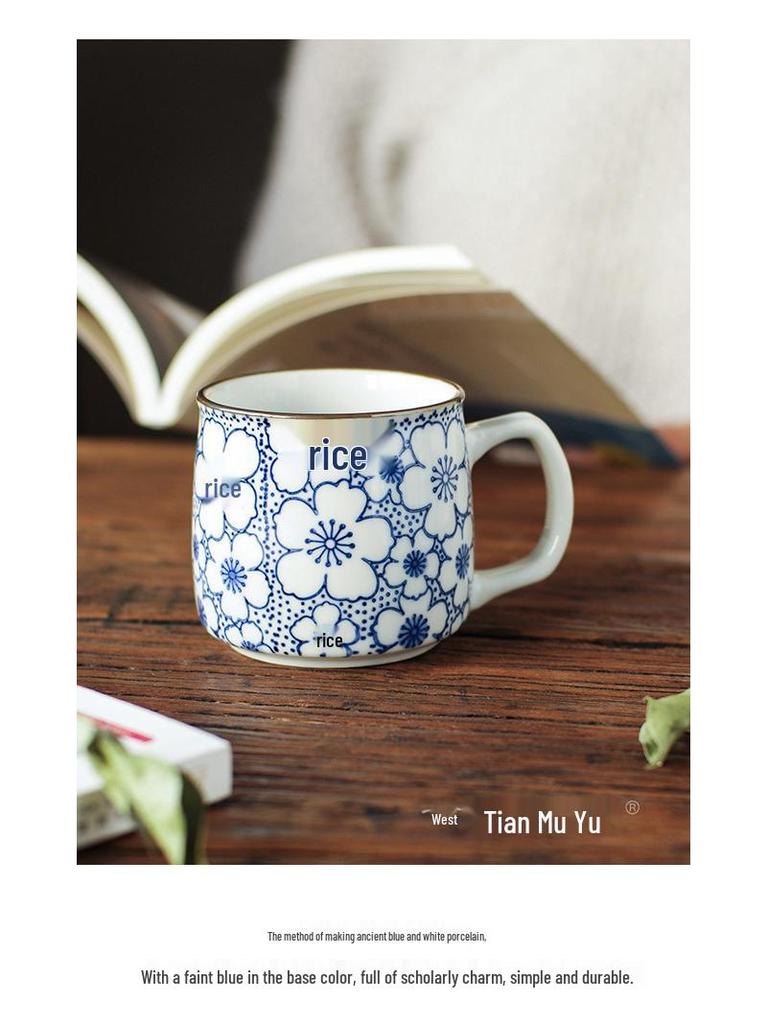 Nishida Mugyu Hand-Painted Ceramic Coffee and Milk Mug