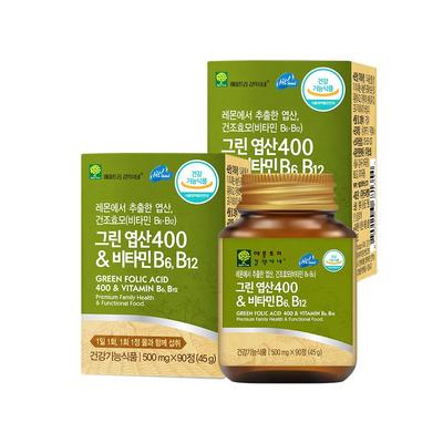 Green Folic Acid 400 & Vitamin B6 B12, 90 Tablets, 2 Units