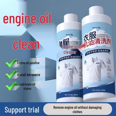 Multi-Purpose Clothing & Household Degreaser Oil Stain Remover