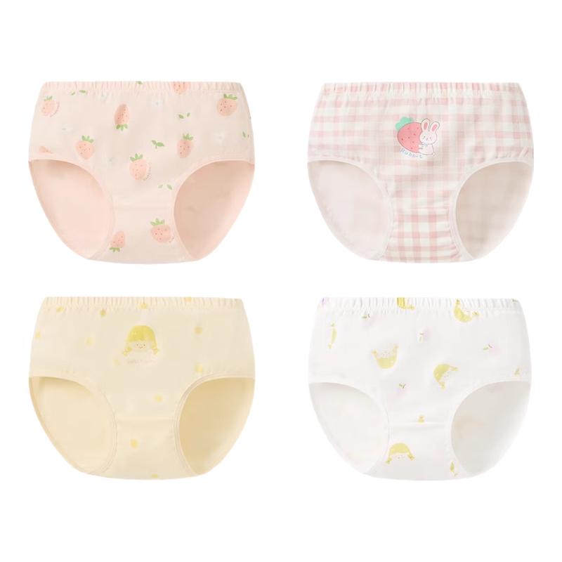 Niduoxiong Girls  Cotton Briefs 110