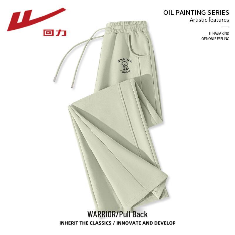 Warrior Damen Freizeithose mit geradem Bein