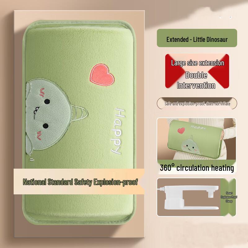 WEZHO Rechargeable Plush Dinosaur Hot Water Bottle
