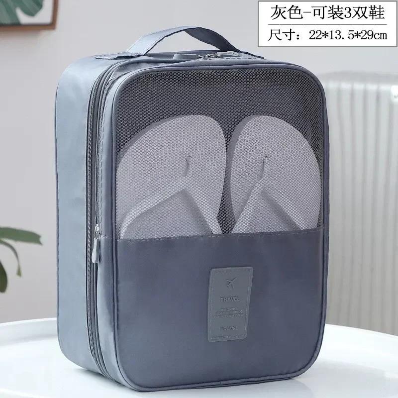 1 Pcs Travel Waterproof Organizer Pouch Shoe Organizer Accessories Household Dustproof Oxford Portable Folding Shoes Storage Bag